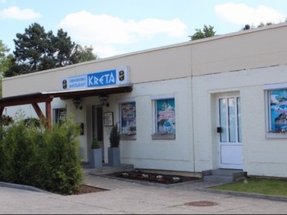 照片: Kreta